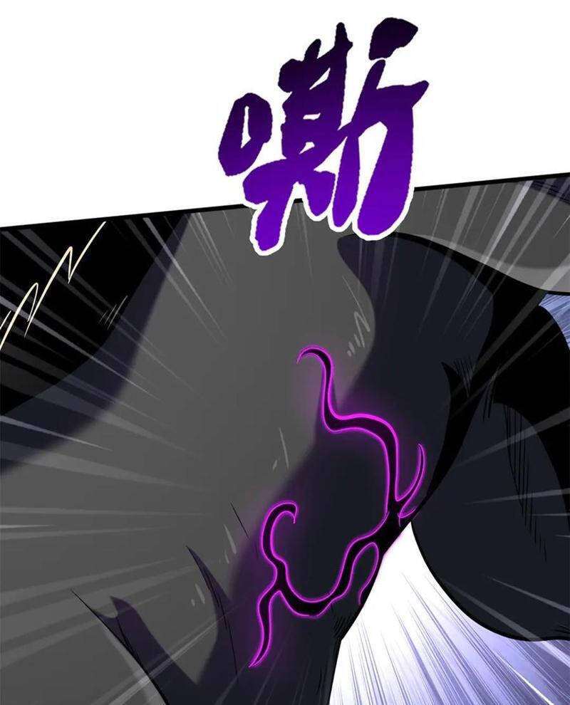 Chiến Hồn Tuyệt Thế Chap 733 - Next Chap 734