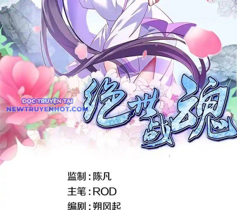Chiến Hồn Tuyệt Thế Chap 734 - Next Chap 735