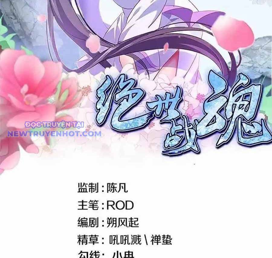 Chiến Hồn Tuyệt Thế Chap 736 - Next Chap 737