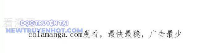 Chiến Hồn Tuyệt Thế Chap 737 - Next Chap 738