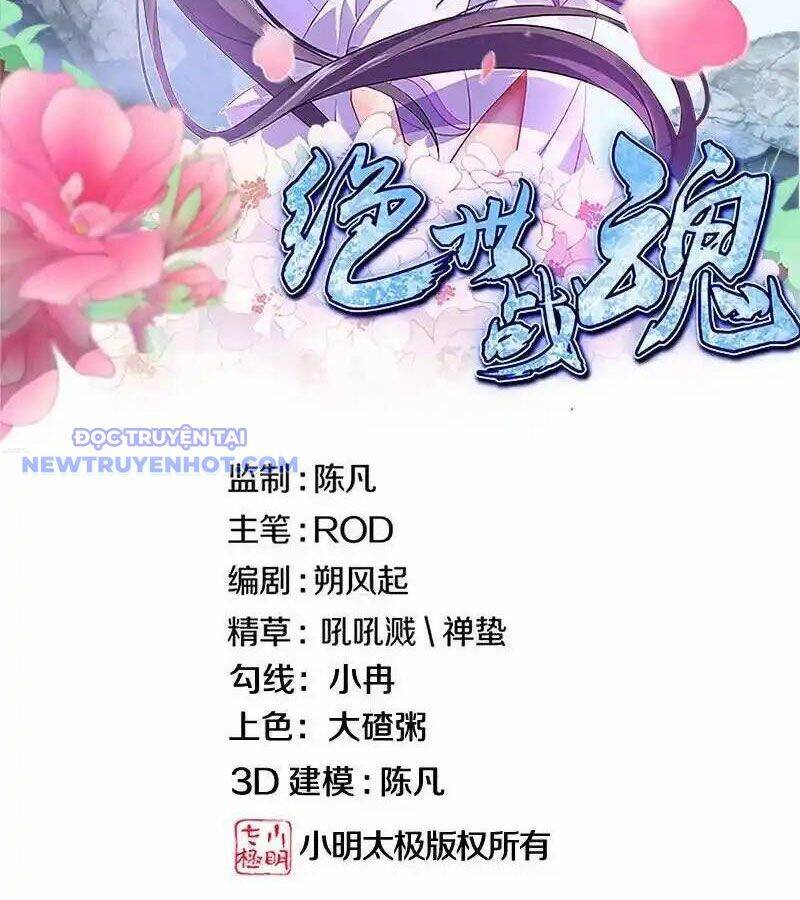 Chiến Hồn Tuyệt Thế Chap 738 - Next Chap 739