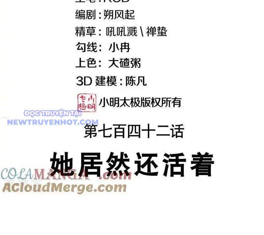 Chiến Hồn Tuyệt Thế Chap 742 - Next Chap 743
