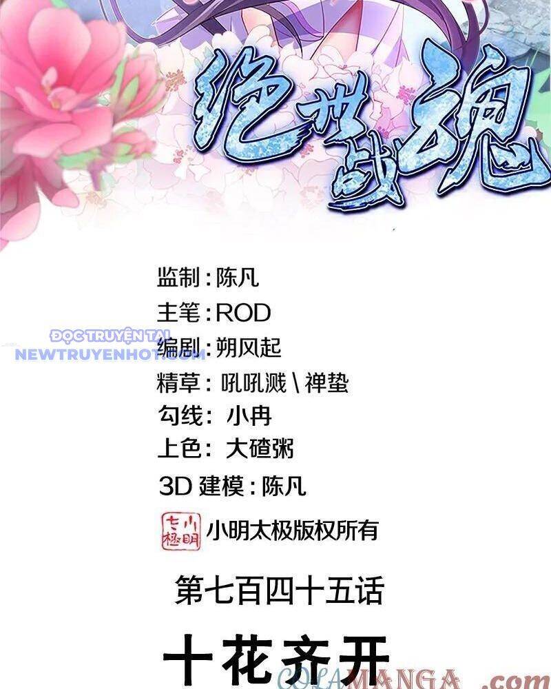 Chiến Hồn Tuyệt Thế Chap 745 - Next Chap 746