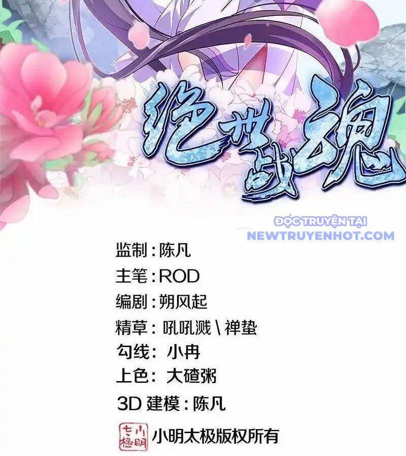Chiến Hồn Tuyệt Thế Chap 747 - Next Chap 748