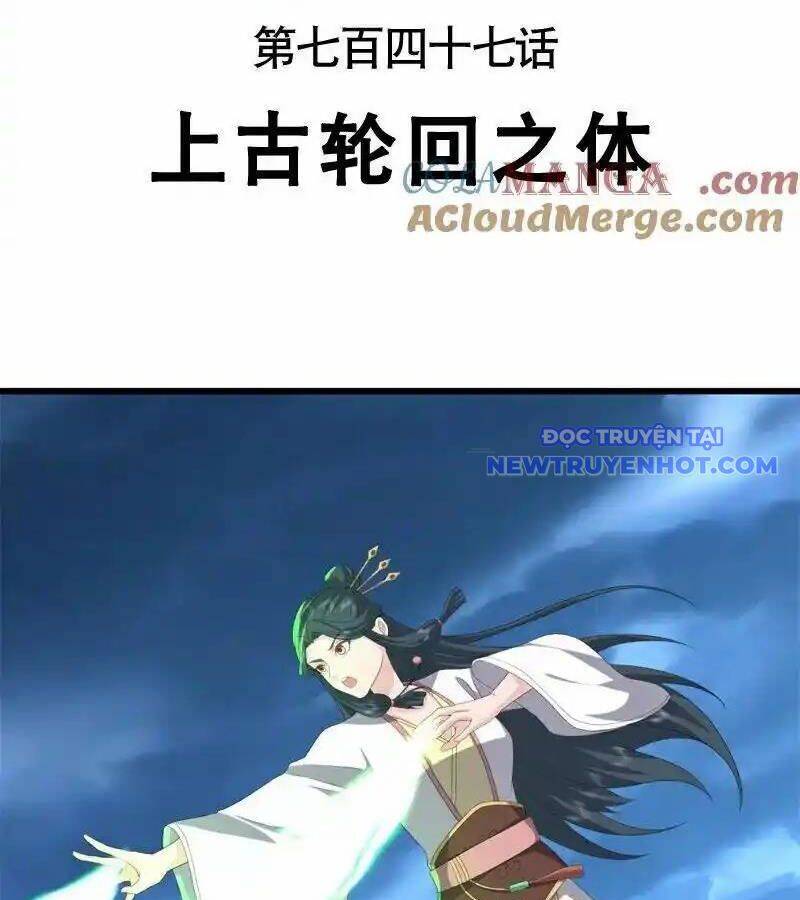 Chiến Hồn Tuyệt Thế Chap 747 - Next Chap 748