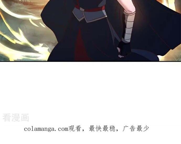 Chiến Hồn Tuyệt Thế Chap 748 - Next Chap 749