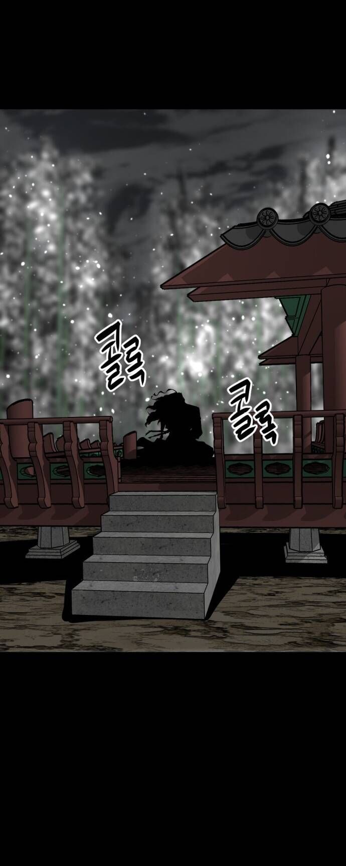 Kẻ Giết Anh Hùng Chap 147 - Next Chap 148