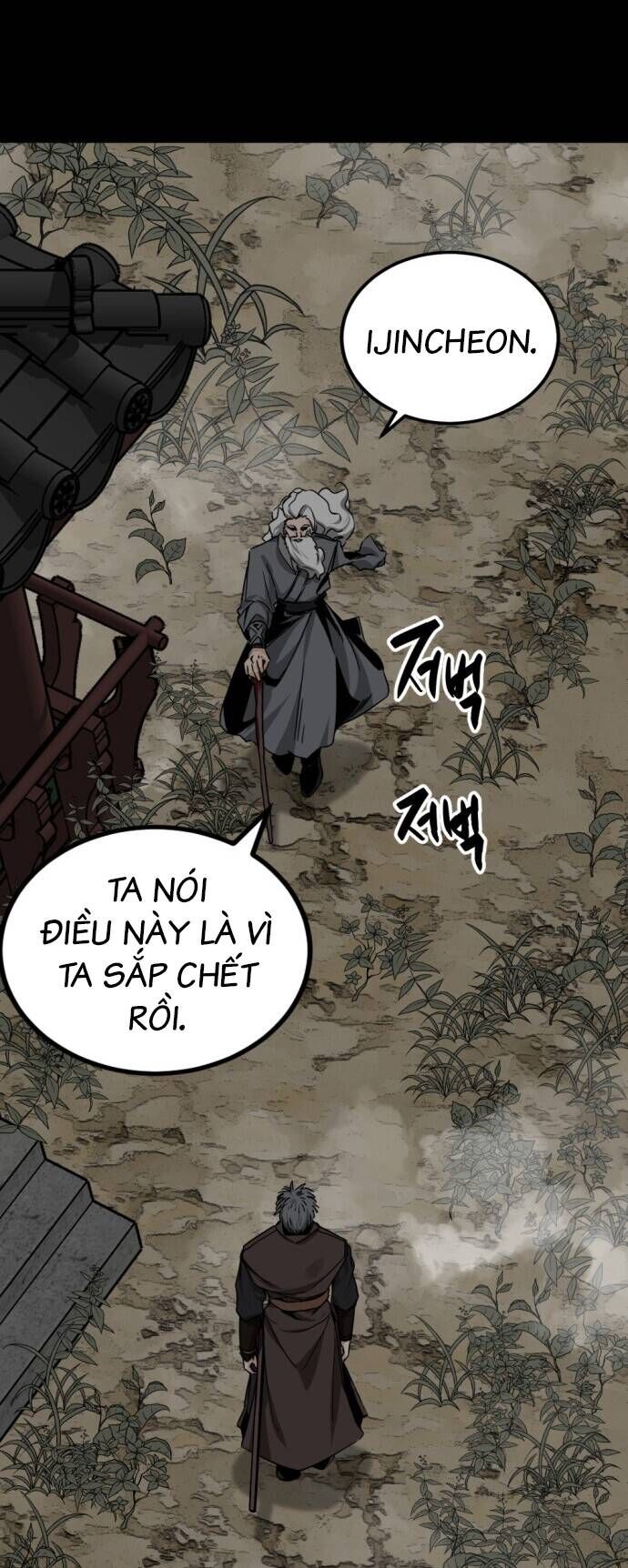 Kẻ Giết Anh Hùng Chap 147 - Next Chap 148