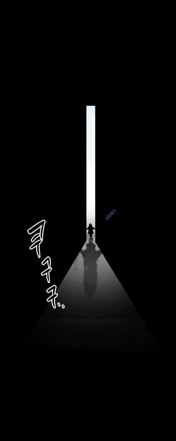 Kẻ Giết Anh Hùng Chap 148 - Next Chap 149