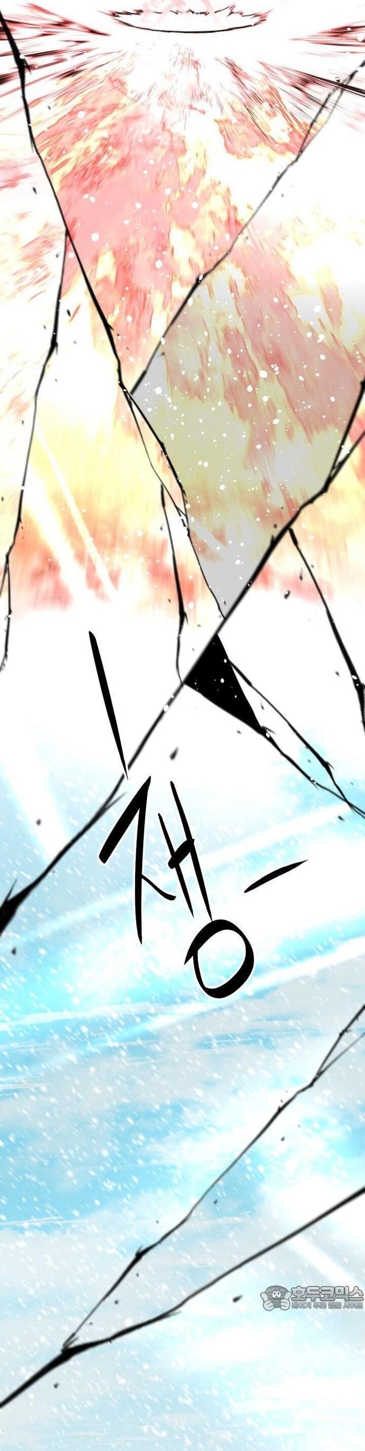 Kẻ Giết Anh Hùng Chap 158 - Next Chap 159