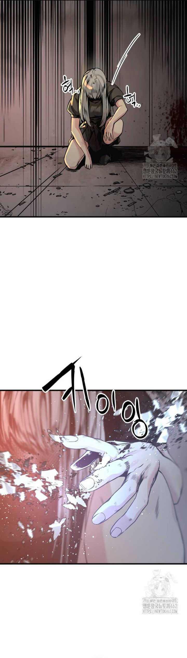 Kẻ Giết Anh Hùng Chap 193 - Next Chap 194