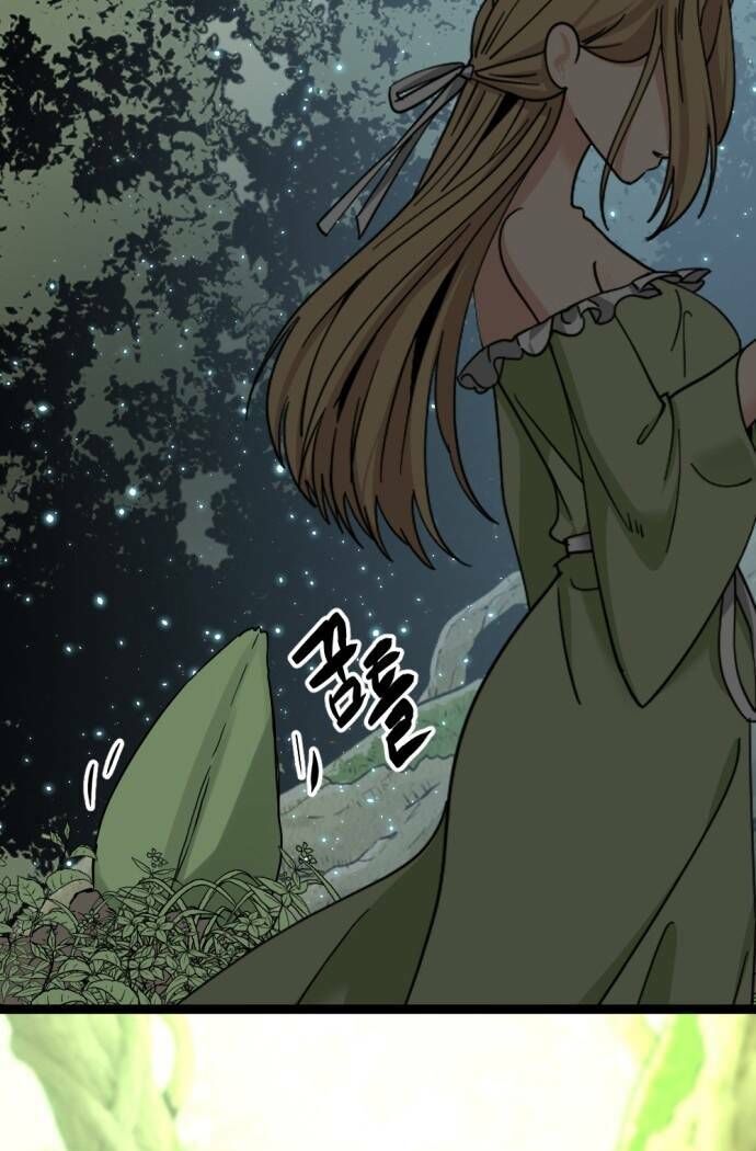 Kẻ Giết Anh Hùng Chap 119 - Next Chap 120