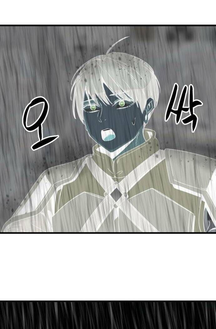 Kẻ Giết Anh Hùng Chap 119 - Next Chap 120