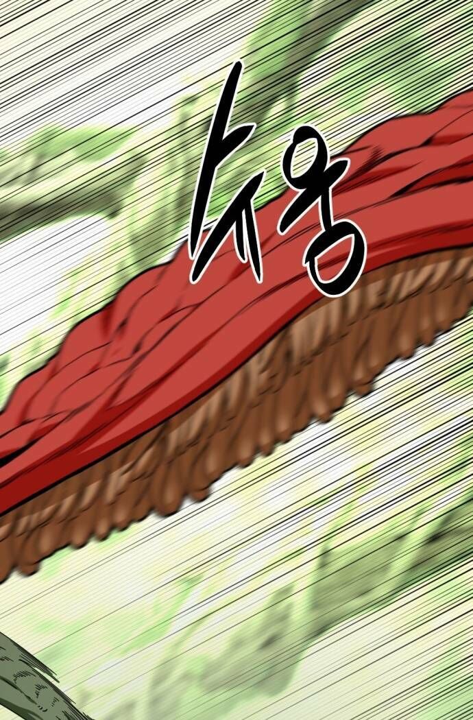 Kẻ Giết Anh Hùng Chap 119 - Next Chap 120