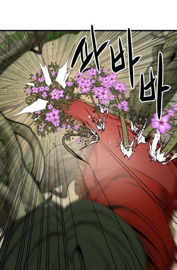 Kẻ Giết Anh Hùng Chap 119 - Next Chap 120