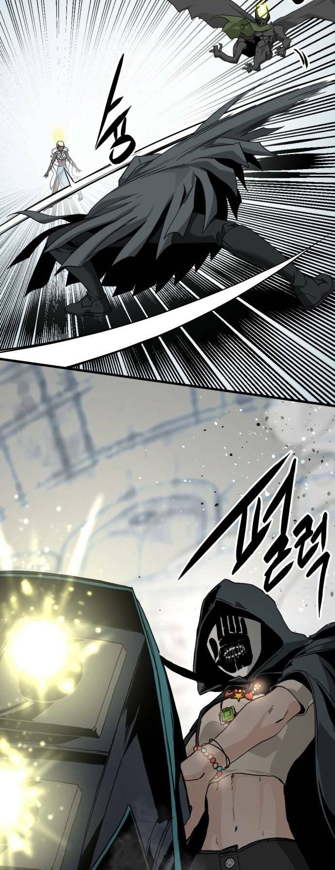Kẻ Giết Anh Hùng Chap 120 - Next Chap 121