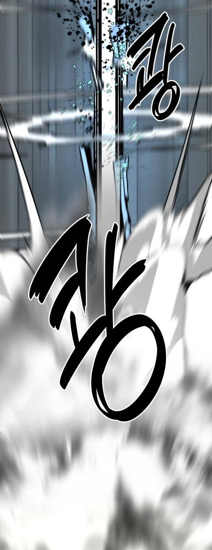 Kẻ Giết Anh Hùng Chap 121 - Next Chap 122