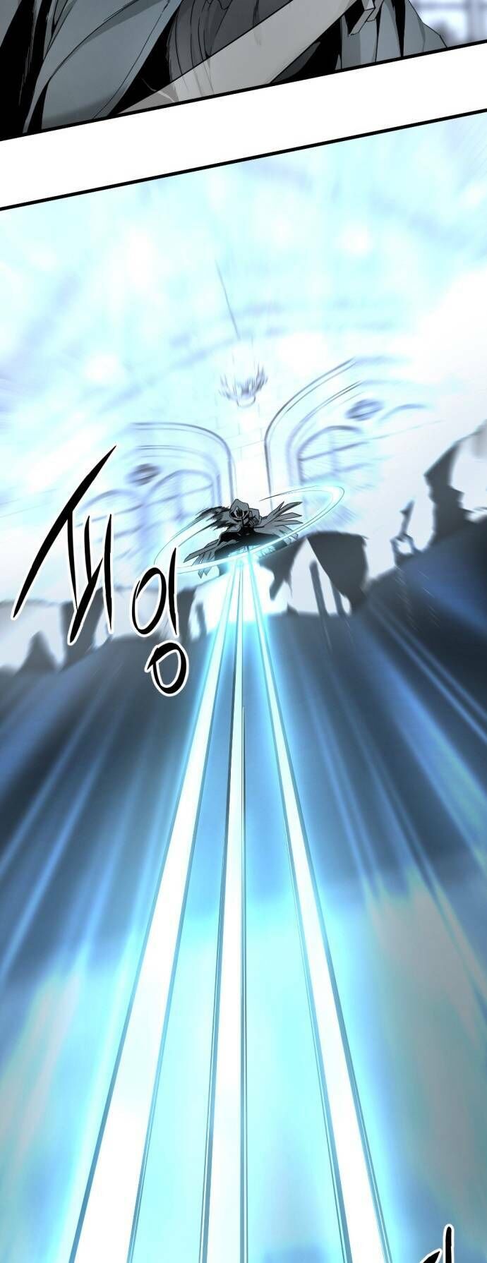 Kẻ Giết Anh Hùng Chap 121 - Next Chap 122