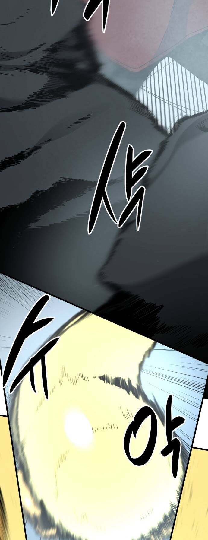 Kẻ Giết Anh Hùng Chap 121 - Next Chap 122