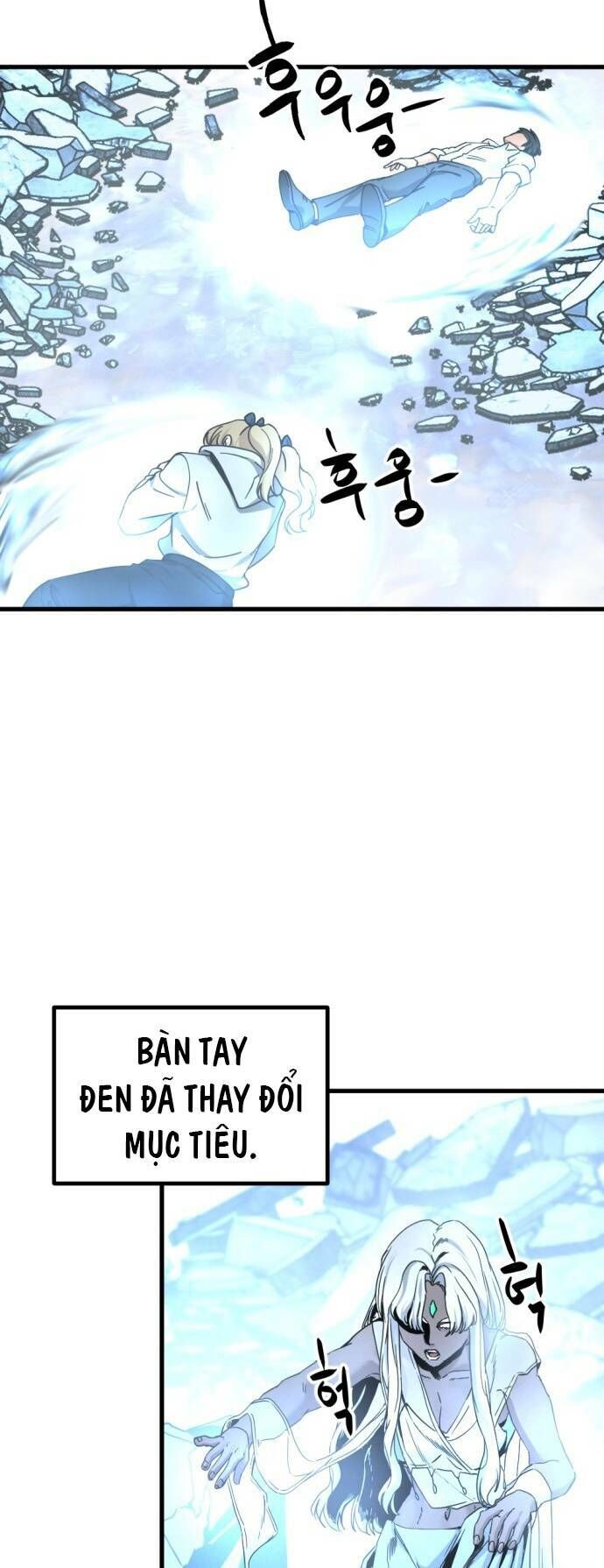 Kẻ Giết Anh Hùng Chap 121 - Next Chap 122