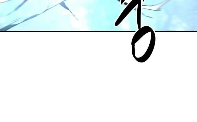 Kẻ Giết Anh Hùng Chap 121 - Next Chap 122