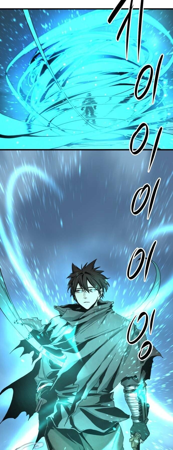 Kẻ Giết Anh Hùng Chap 122 - Next Chap 123