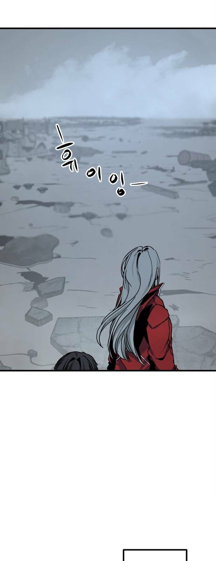 Kẻ Giết Anh Hùng Chap 122 - Next Chap 123