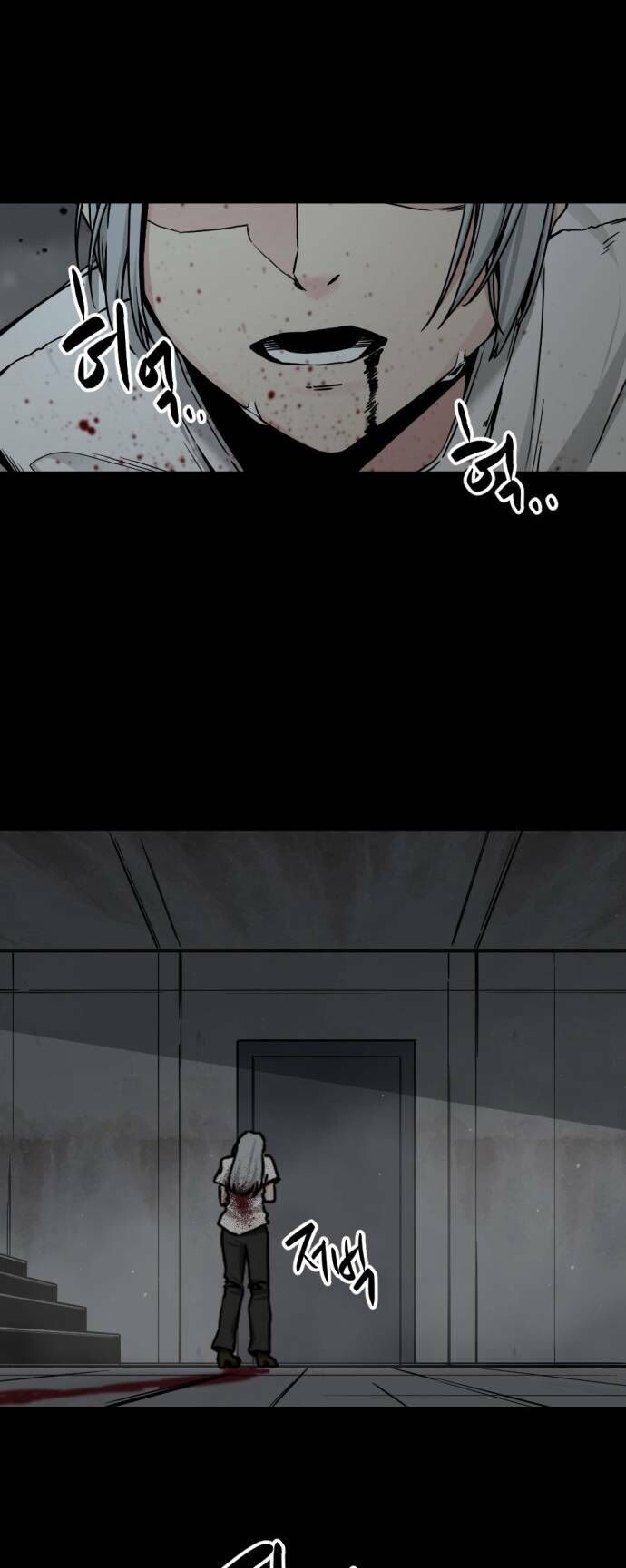Kẻ Giết Anh Hùng Chap 124 - Next Chap 125