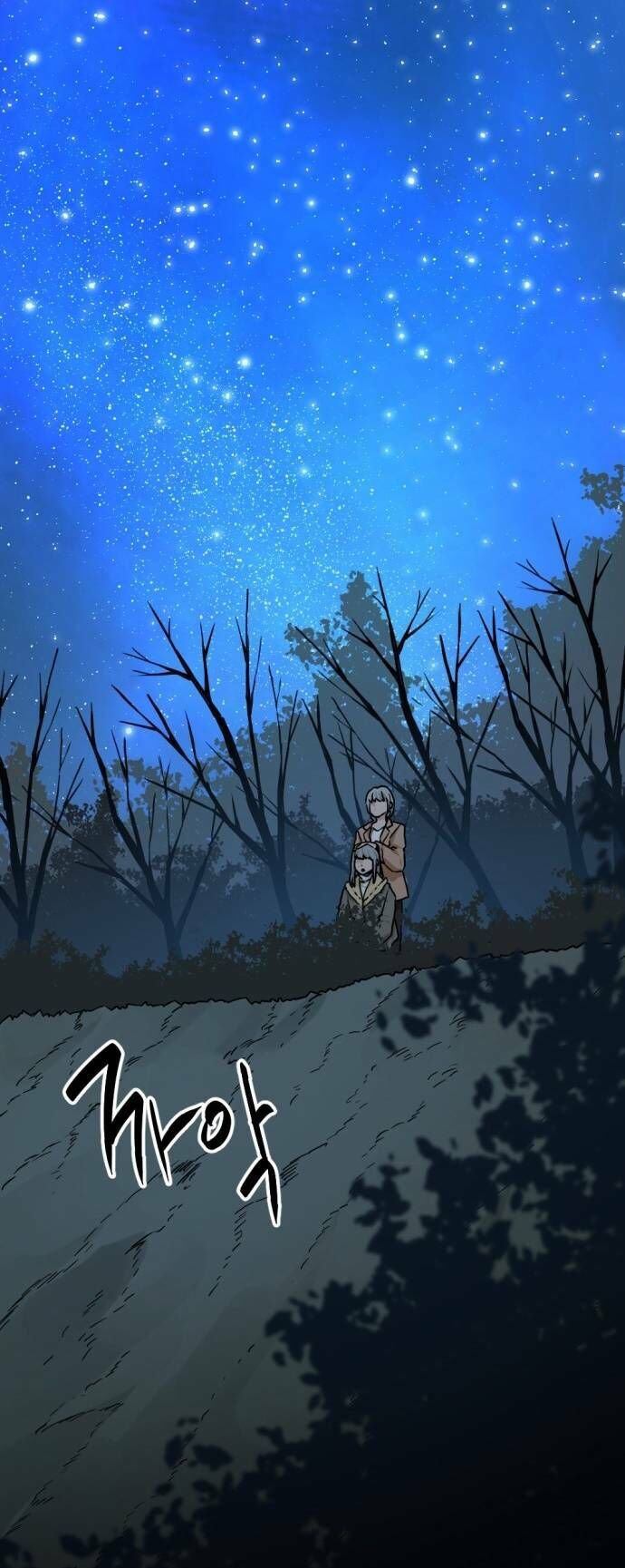 Kẻ Giết Anh Hùng Chap 124 - Next Chap 125