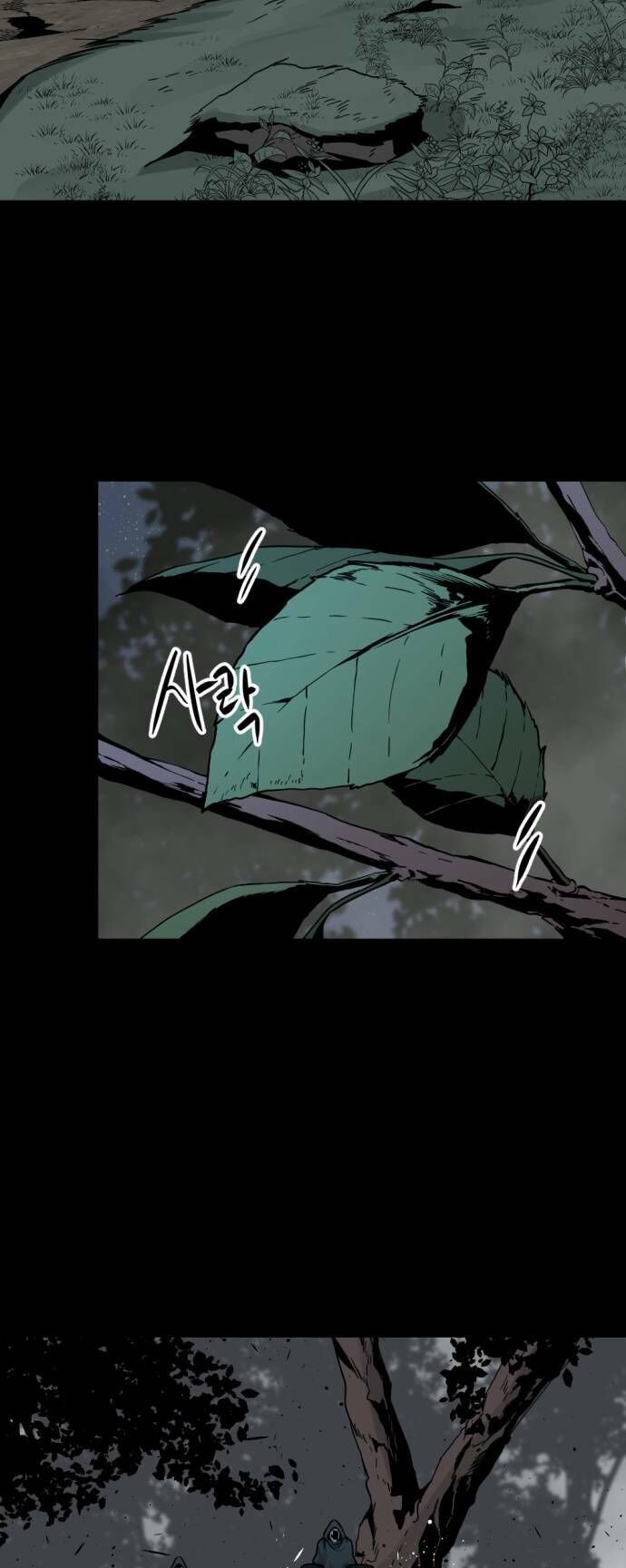 Kẻ Giết Anh Hùng Chap 124 - Next Chap 125