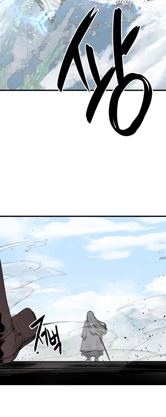 Kẻ Giết Anh Hùng Chap 126 - Next Chap 127