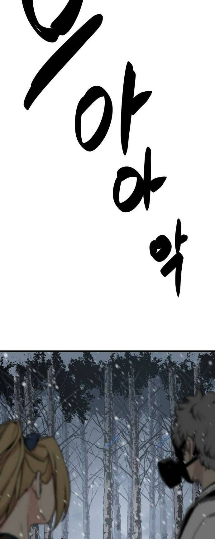 Kẻ Giết Anh Hùng Chap 127 - Next Chap 128