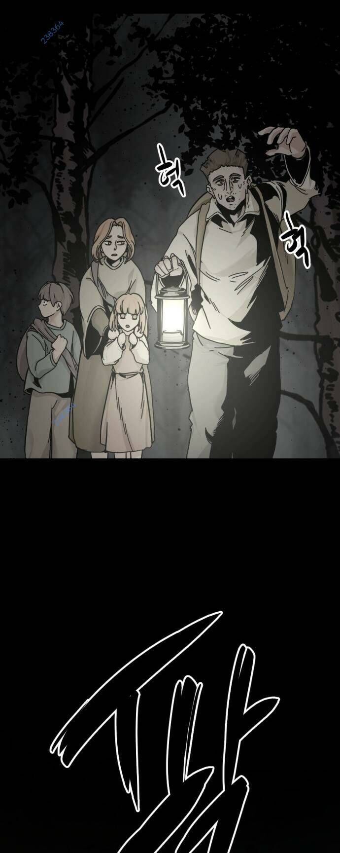 Kẻ Giết Anh Hùng Chap 129 - Next Chap 130