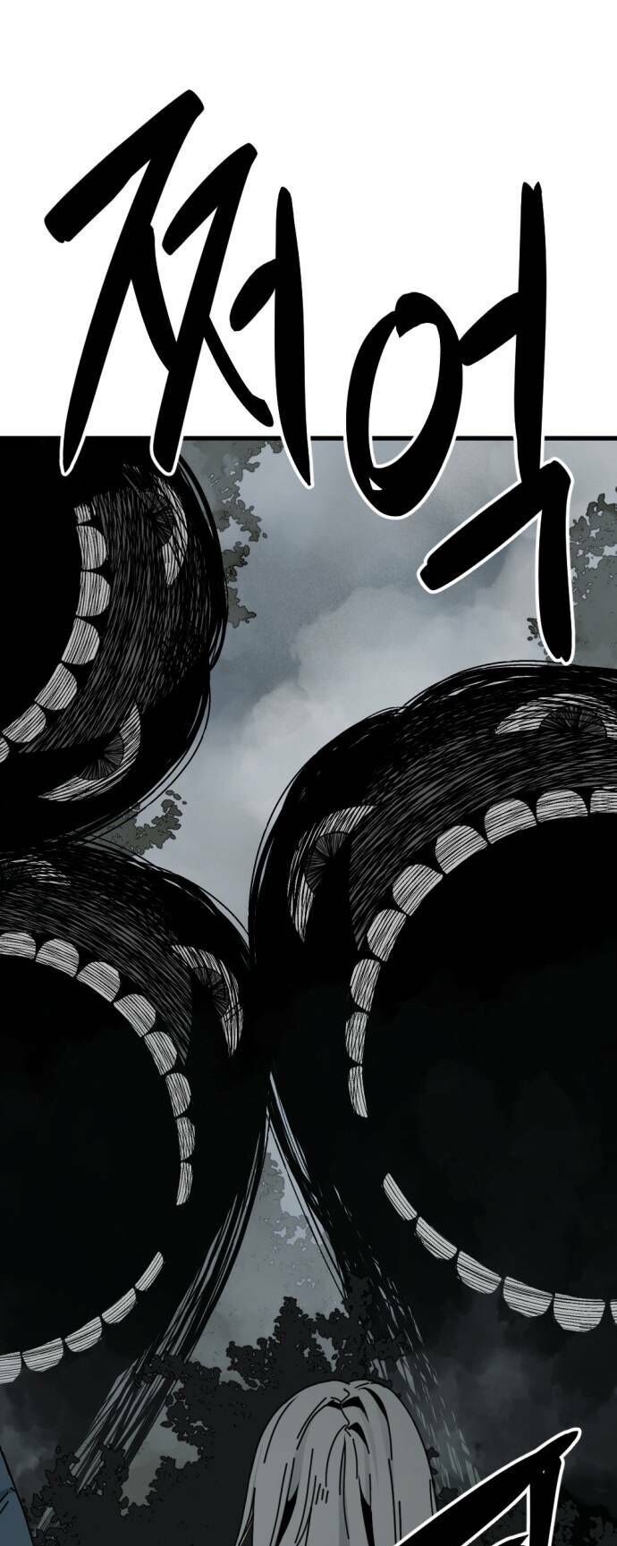 Kẻ Giết Anh Hùng Chap 129 - Next Chap 130