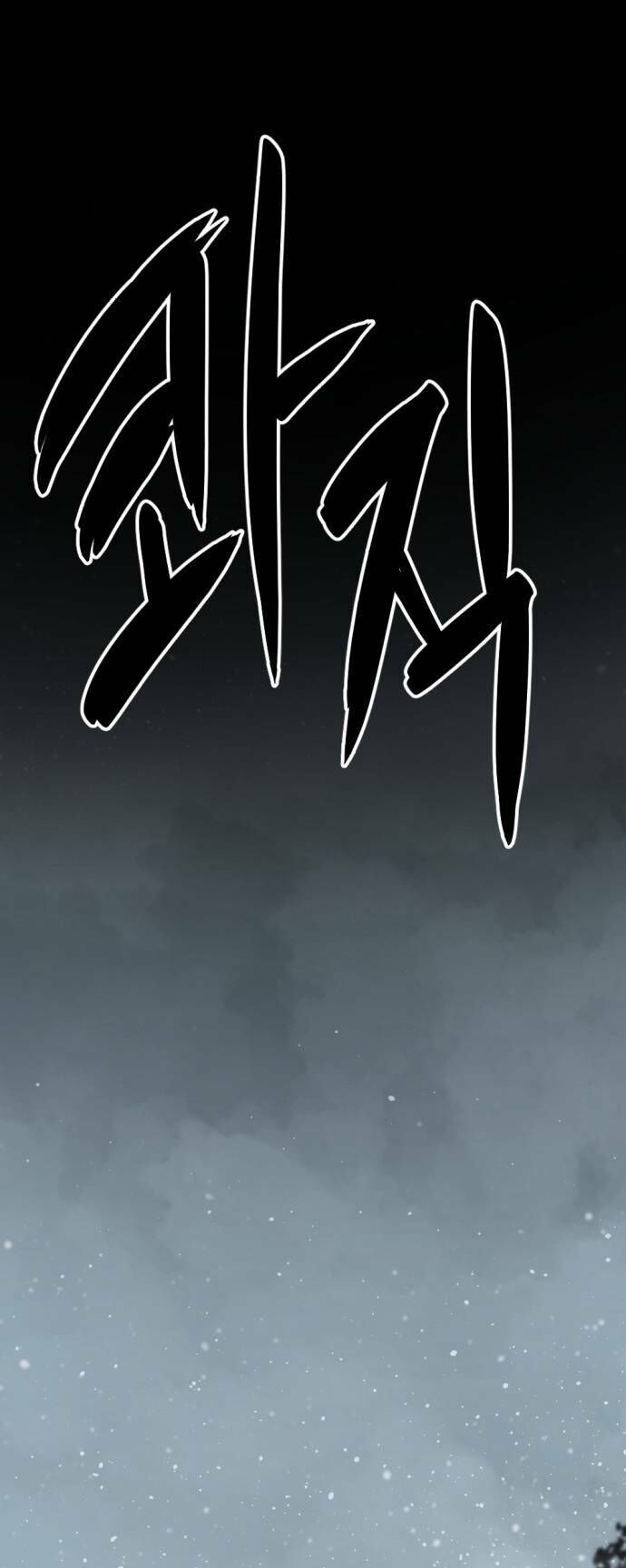 Kẻ Giết Anh Hùng Chap 129 - Next Chap 130