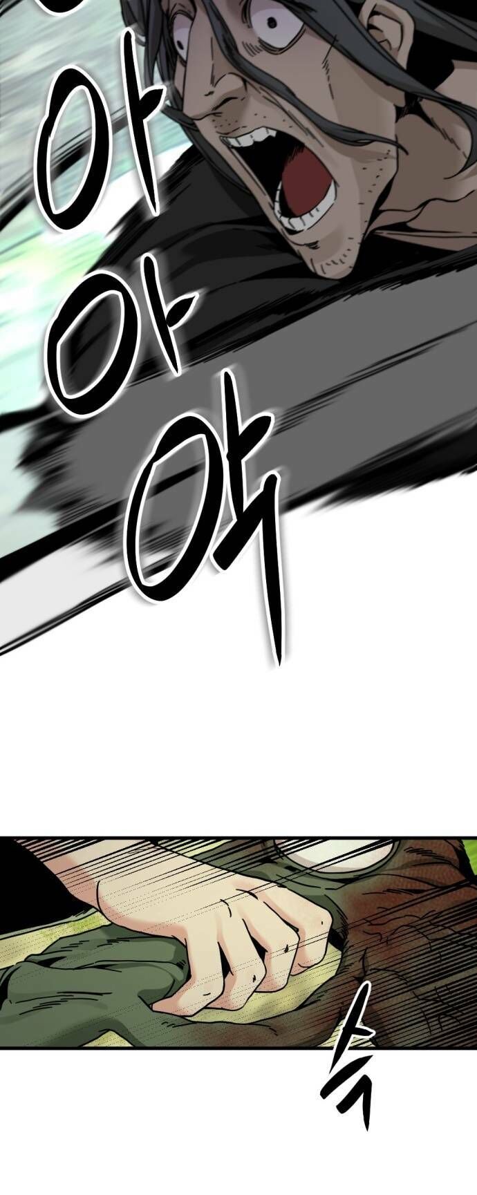Kẻ Giết Anh Hùng Chap 131 - Next Chap 132