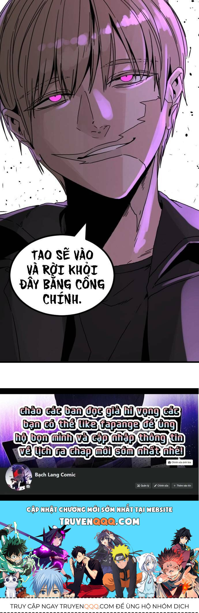 Kẻ Giết Anh Hùng Chap 131 - Next Chap 132