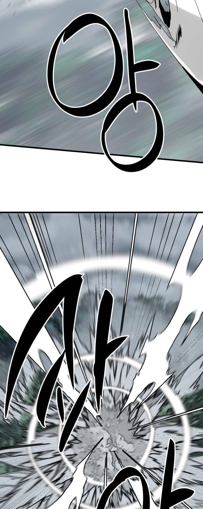 Kẻ Giết Anh Hùng Chap 131 - Next Chap 132