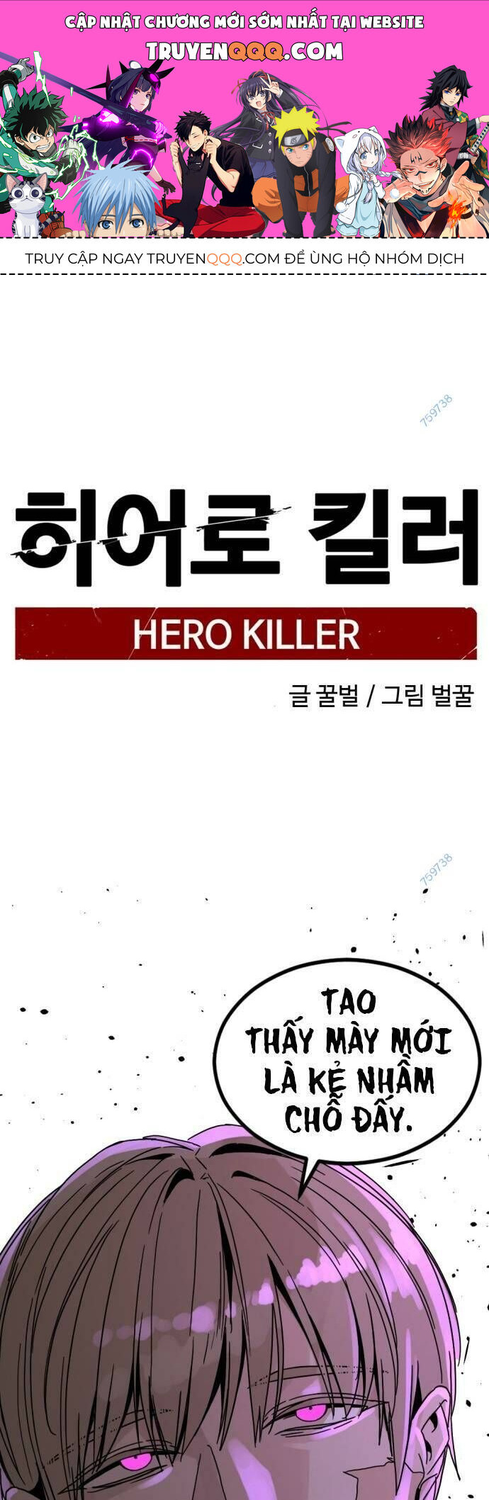 Kẻ Giết Anh Hùng Chap 132 - Next Chap 133