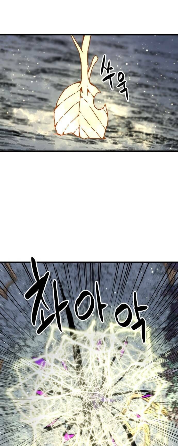 Kẻ Giết Anh Hùng Chap 132 - Next Chap 133