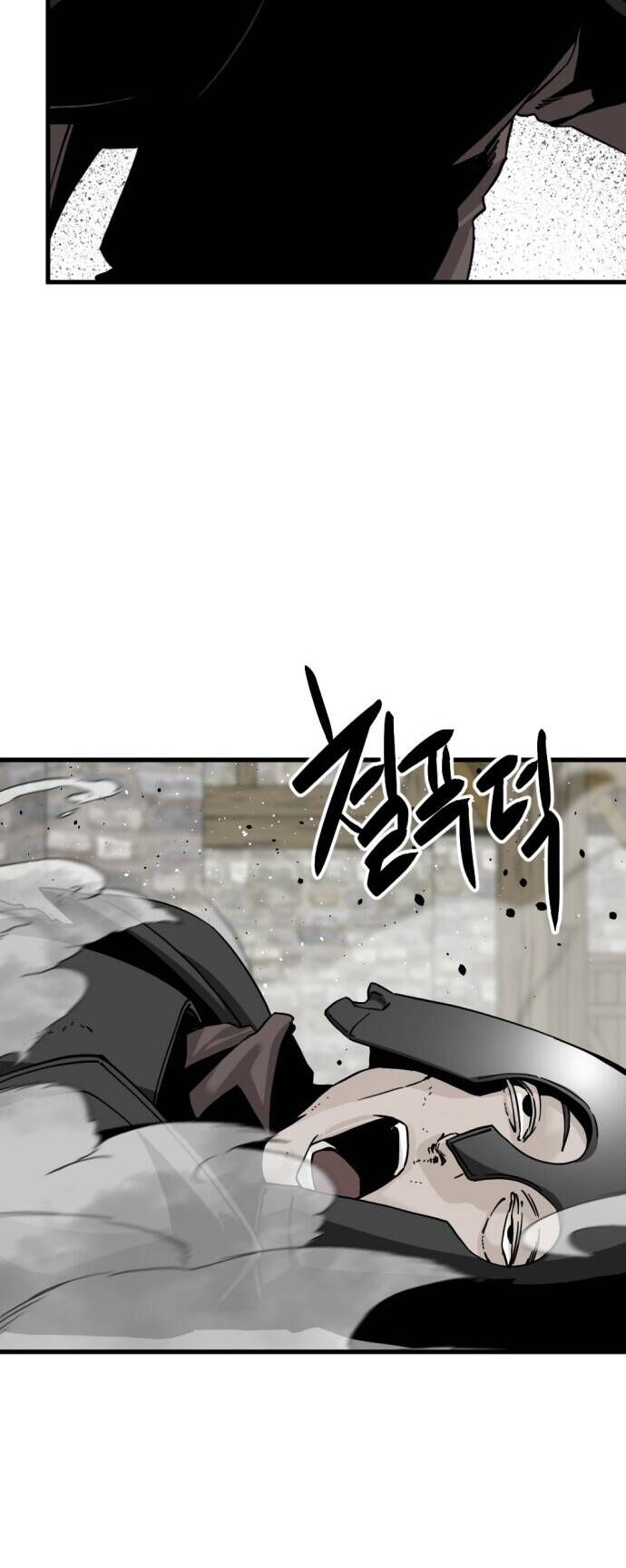 Kẻ Giết Anh Hùng Chap 137 - Next Chap 138