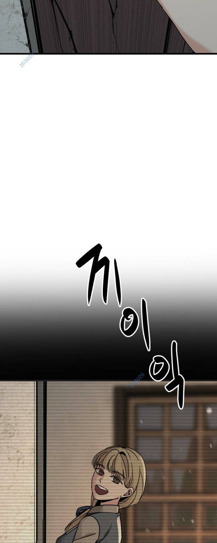Kẻ Giết Anh Hùng Chap 139 - Next Chap 140