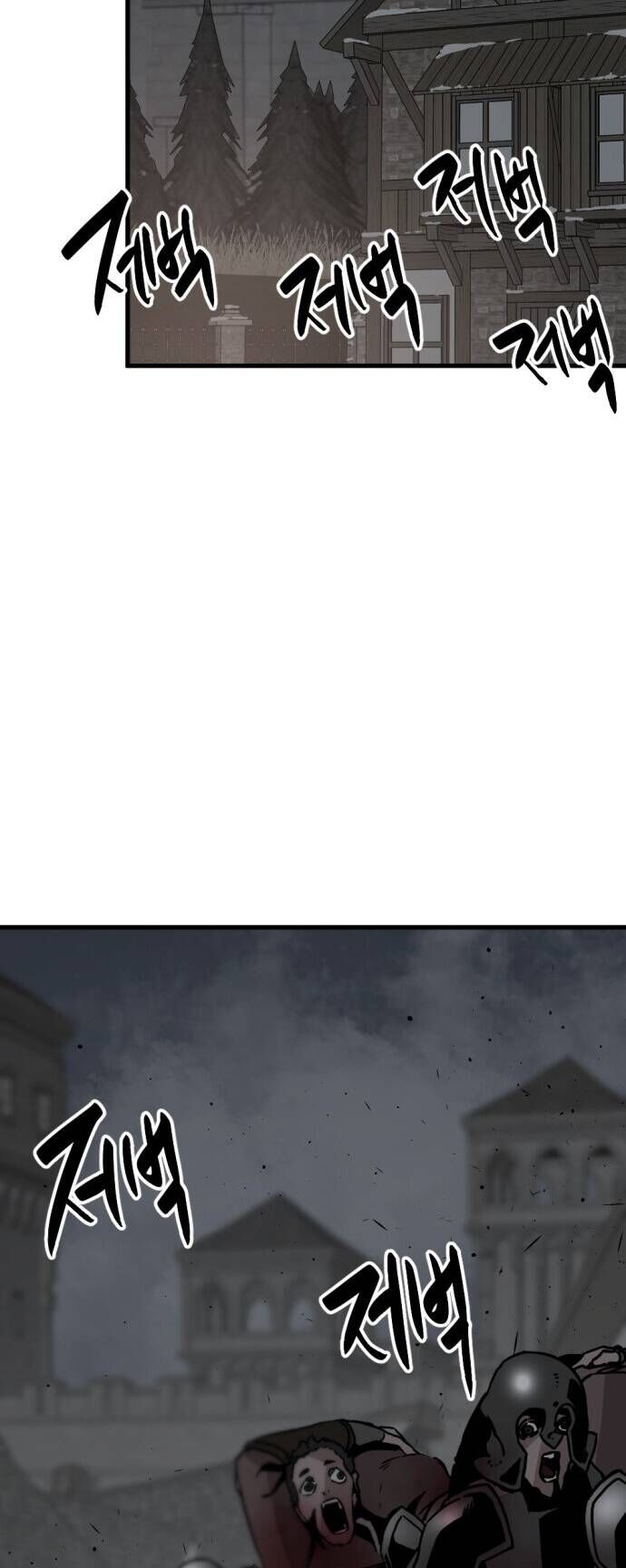 Kẻ Giết Anh Hùng Chap 139 - Next Chap 140