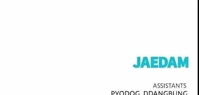 Kẻ Giết Anh Hùng Chap 241 - Next Chap 242