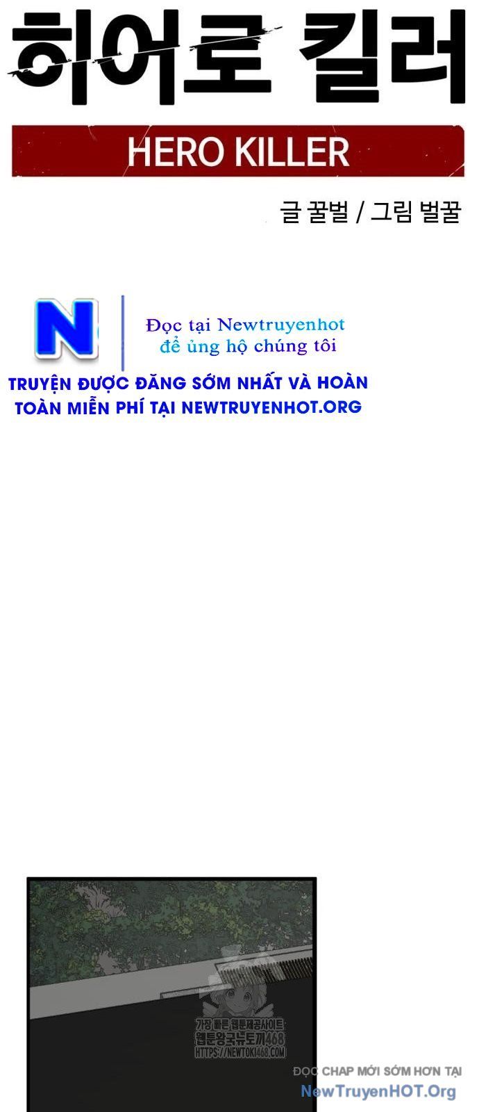 Kẻ Giết Anh Hùng Chap 234 - Next Chap 235