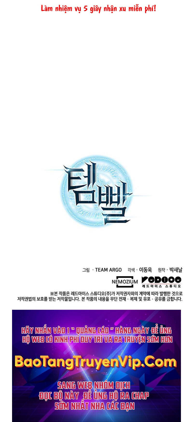 Thợ Rèn Huyền Thoại Chap 230 - Next Chap 231