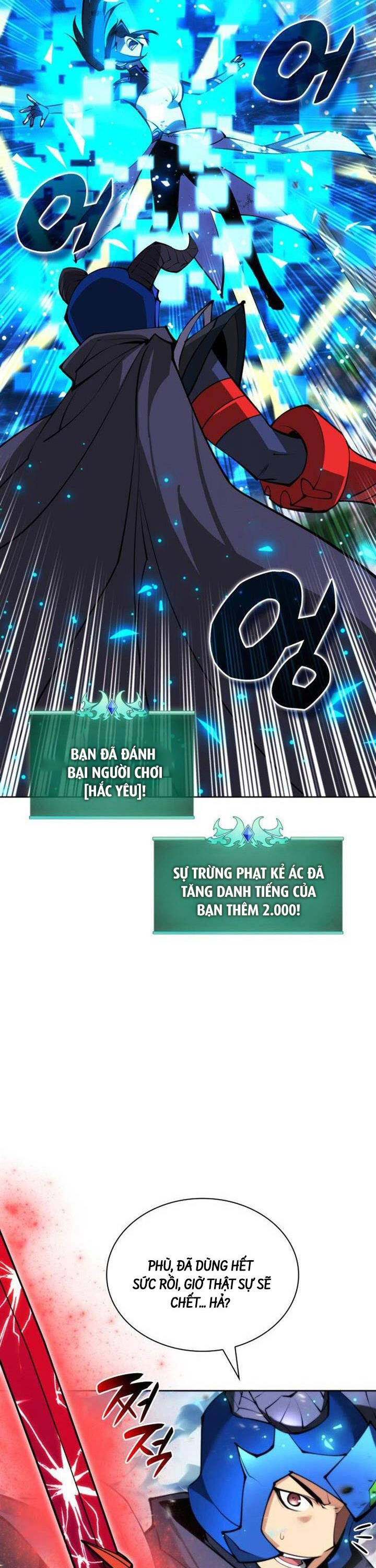 Thợ Rèn Huyền Thoại Chap 233 - Next Chap 234
