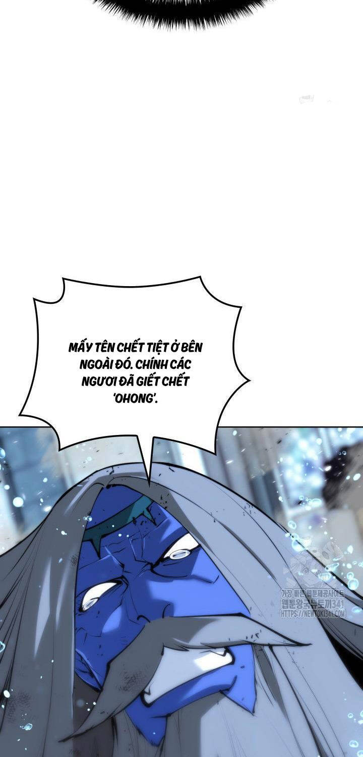 Thợ Rèn Huyền Thoại Chap 235 - Next Chap 236