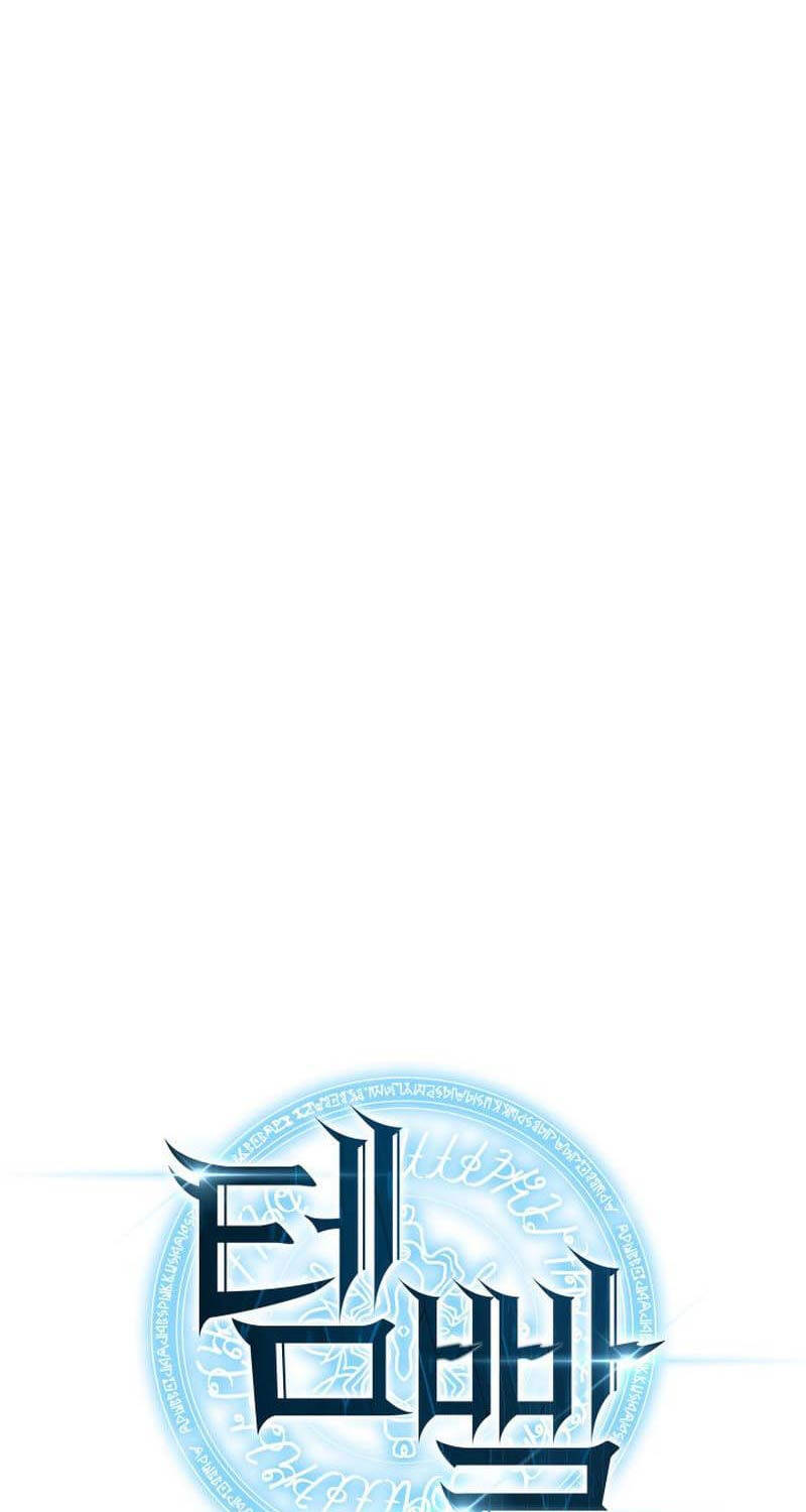 Thợ Rèn Huyền Thoại Chap 239 - Next Chap 240