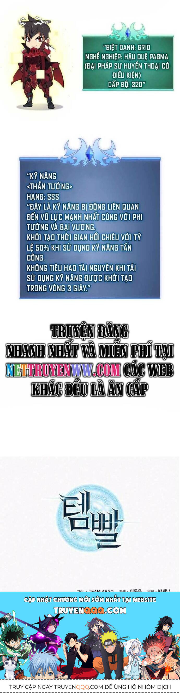 Thợ Rèn Huyền Thoại Chap 257 - Next Chap 258